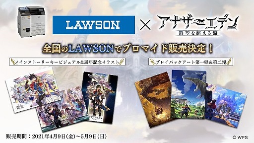 ���������꡼ No.014�Υ���ͥ������ / �֥��ʥ������ǥ� ������Ķ����ǭ�ס�4��ǯľ����������ȯɽ���줿�������ޤȤ�ƾҲ�