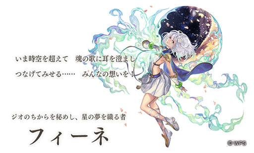 ꡼ No.003 | ֥ʥǥפۿ4ǯᥤ󥹥ȡ꡼2δ˲äơ4000ĤΥΥФ館륭ڡ»