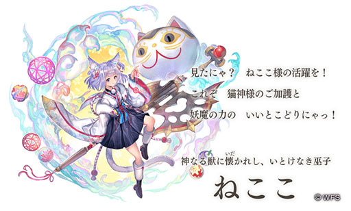 ꡼ No.004 | ֥ʥǥפۿ4ǯᥤ󥹥ȡ꡼2δ˲äơ4000ĤΥΥФ館륭ڡ»