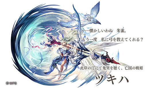 ꡼ No.005 | ֥ʥǥפۿ4ǯᥤ󥹥ȡ꡼2δ˲äơ4000ĤΥΥФ館륭ڡ»