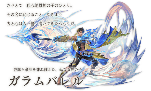 ���������꡼ No.002�Υ���ͥ������ / �֥��ʥǥ��Ver 2.9.10������������Х�뤬�о�