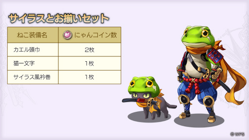 ���������꡼ No.003�Υ���ͥ������ / �֥��ʥǥ��Ver 2.9.10������������Х�뤬�о�