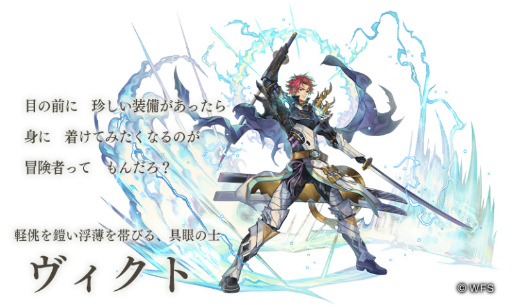 ���������꡼ No.004�Υ���ͥ������ / �֥��ʥ������ǥ�ס��������ȡ�CV�����Ұ�ˤΥ��ʥ����������뤬�о�