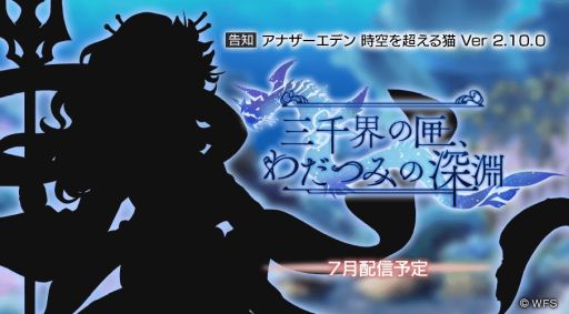 ���������꡼ No.003�Υ���ͥ������ / �֥��ʥ������ǥ� ������Ķ����ǭ�פ˥ϡ��ǥ�����CV�����ķ�Ϻ�ˤΥ��ʥ����������뤬�о�