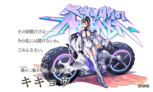 ���������꡼ No.003�Υ���ͥ������ / �֥��ʥ������ǥ� ������Ķ����ǭ�פ˥����祦�Υ��ʥ�������������ɲä��륢�åץǡ��Ȥ��»�