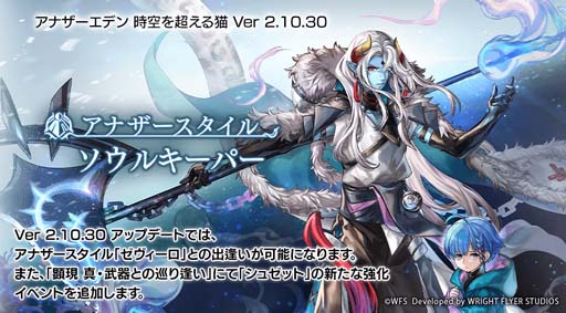 ���������꡼ No.002�Υ���ͥ������ / �֥��ʥ������ǥ�ס��ȥ����������ɤΥ��ʥ����������뤬�о졣��������9��28�����ۿ�