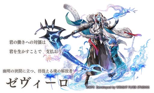 ���������꡼ No.003�Υ���ͥ������ / �֥��ʥ������ǥ�ס��ȥ����������ɤΥ��ʥ����������뤬�о졣��������9��28�����ۿ�