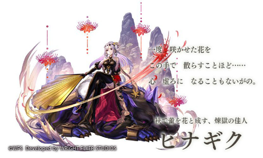 ���������꡼ No.004�Υ���ͥ������ / �֥��ʥ������ǥ�פ˿�����饯�������ҥʥ���������