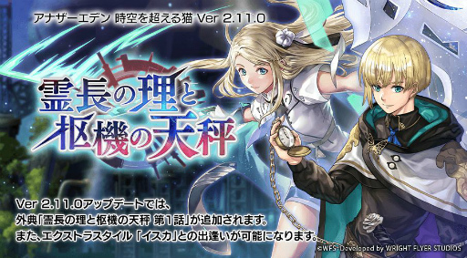 ���������꡼ No.002�Υ���ͥ������ / �֥��ʥ������ǥ�פ˥������ȥ饹������Υ��������о�