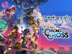 �֥��ʥ������ǥ�פȡ֥����Ρ��������פΥ���ܤ������������ȡ����른�塤���åɡ��ĥ���ߤ��ץ쥤���֥륭���Ȥ����о�