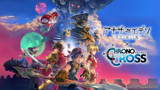 ���������꡼ No.003�Υ���ͥ������ / �֥��ʥ������ǥ� ������Ķ����ǭ�ץߥ��ȥ쥢�Υ��ʥ����������뤬�о�