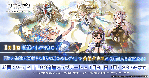 ���������꡼ No.002�Υ���ͥ������ / �֥��ʥ������ǥ� ������Ķ����ǭ�ס�1000����������������˵�ǰ�����ڡ���˿������ֻ�������Ȥ��פ��о�