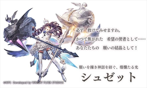 ꡼ No.004 | ֥ʥǥ ĶǭסĹȿŷ׺ǽäɲä륢åץǡȤ»ܤ