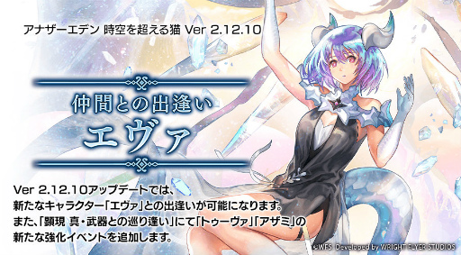 ꡼ No.001 | ֥ʥǥVer 2.12.10åץǡȡо