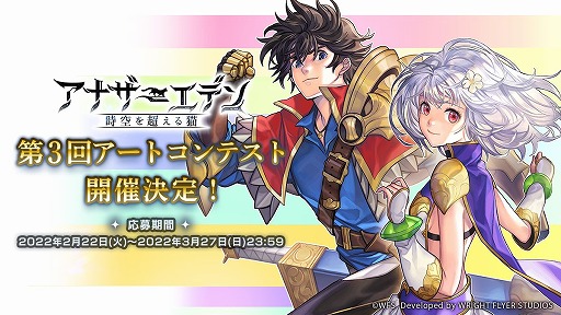 ꡼ No.008 | ֥ʥǥ ĶǭפǥȥϡCV̤áˤΥʥ뤬о