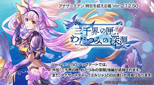 ���������꡼ No.001�Υ���ͥ������ / �֥��ʥ������ǥ� ������Ķ����ǭ�ס����åץǡ��Ȥǳ����Ȼ��鳦��Һ������Ĥߤο�ʥ�ɸ��Ԥ��ۿ��򳫻�