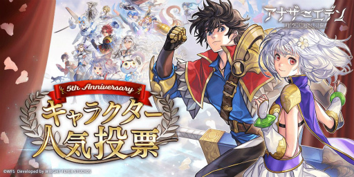 ���������꡼ No.003�Υ���ͥ������ / �֥��ʥ������ǥ� ������Ķ����ǭ�פΥ�꡼��5��ǯ��ǰ����ľ����������4��7������ۿ�