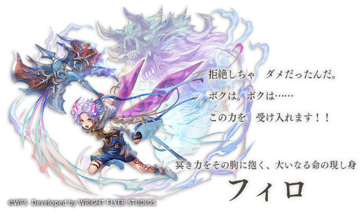 ���������꡼ No.005�Υ���ͥ������ / �֥��ʥ������ǥ� ������Ķ����ǭ�פΥ�꡼��5��ǯ��ǰ����ľ����������4��7������ۿ�