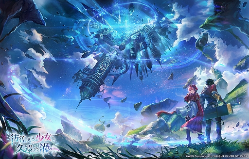 ���������꡼ No.002�Υ���ͥ������ / �֥��ʥ������ǥ�ס������ʥꥪ����ƥ�ġȳ��ˡɤ�ȯɽ�ˡ���1�Ƥ�4��12�����ۿ�����