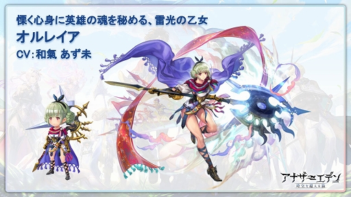 ���������꡼ No.004�Υ���ͥ������ / �֥��ʥ������ǥ�ס������ʥꥪ����ƥ�ġȳ��ˡɤ�ȯɽ�ˡ���1�Ƥ�4��12�����ۿ�����