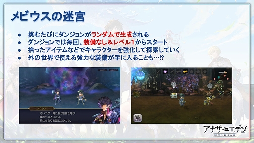 ���������꡼ No.006�Υ���ͥ������ / �֥��ʥ������ǥ�ס������ʥꥪ����ƥ�ġȳ��ˡɤ�ȯɽ�ˡ���1�Ƥ�4��12�����ۿ�����