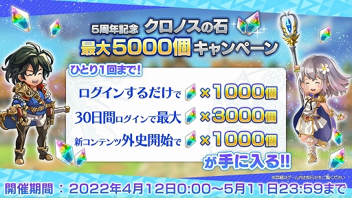 ���������꡼ No.008�Υ���ͥ������ / �֥��ʥ������ǥ�ס������ʥꥪ����ƥ�ġȳ��ˡɤ�ȯɽ�ˡ���1�Ƥ�4��12�����ۿ�����