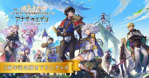 ���������꡼ No.012�Υ���ͥ������ / �֥��ʥ������ǥ�ס������ʥꥪ����ƥ�ġȳ��ˡɤ�ȯɽ�ˡ���1�Ƥ�4��12�����ۿ�����