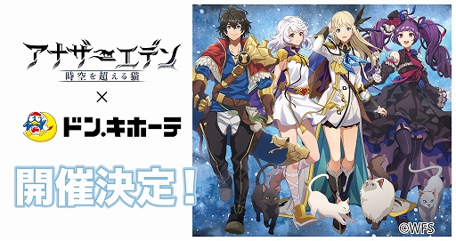 ���������꡼ No.013�Υ���ͥ������ / �֥��ʥ������ǥ�ס������ʥꥪ����ƥ�ġȳ��ˡɤ�ȯɽ�ˡ���1�Ƥ�4��12�����ۿ�����