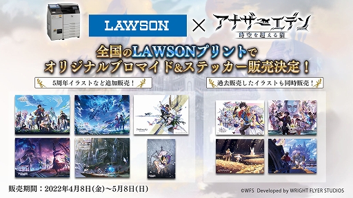 ���������꡼ No.014�Υ���ͥ������ / �֥��ʥ������ǥ�ס������ʥꥪ����ƥ�ġȳ��ˡɤ�ȯɽ�ˡ���1�Ƥ�4��12�����ۿ�����