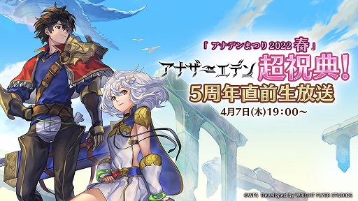 ���������꡼ No.016�Υ���ͥ������ / �֥��ʥ������ǥ�ס������ʥꥪ����ƥ�ġȳ��ˡɤ�ȯɽ�ˡ���1�Ƥ�4��12�����ۿ�����