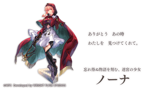 ꡼ No.003 | ֥ʥǥ Ķǭ5ǯޤåץǡȤ»