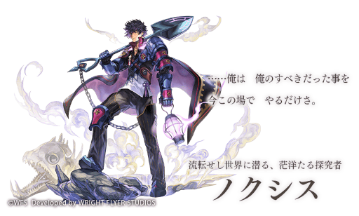 ꡼ No.008 | ֥ʥǥ Ķǭ5ǯޤåץǡȤ»