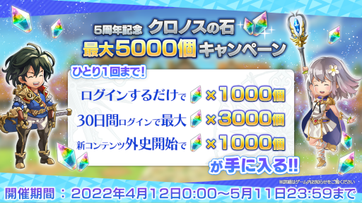 ꡼ No.009 | ֥ʥǥ Ķǭ5ǯޤåץǡȤ»