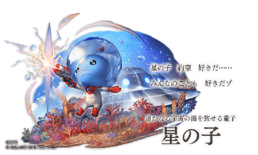 ���������꡼ No.003�Υ���ͥ������ / �֥��ʥ������ǥ� ������Ķ����ǭ�סߡ֥����Ρ��������ס����ա�COMPLEX DREAM ������餦��Ρ��ۿ���