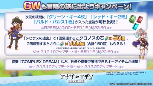 ���������꡼ No.006�Υ���ͥ������ / �֥��ʥ������ǥ� ������Ķ����ǭ�סߡ֥����Ρ��������ס����ա�COMPLEX DREAM ������餦��Ρ��ۿ���