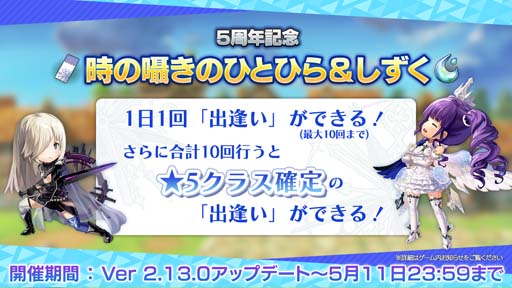 ���������꡼ No.007�Υ���ͥ������ / �֥��ʥ������ǥ� ������Ķ����ǭ�סߡ֥����Ρ��������ס����ա�COMPLEX DREAM ������餦��Ρ��ۿ���