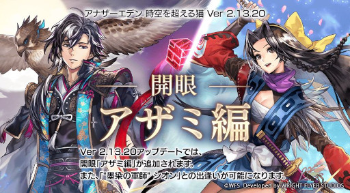 ���������꡼ No.001�Υ���ͥ������ / �֥��ʥ������ǥ� ������Ķ����ǭ�ס��ȳ��� �������ԡɤ��ɲá��������η��� ������ɤ��о�