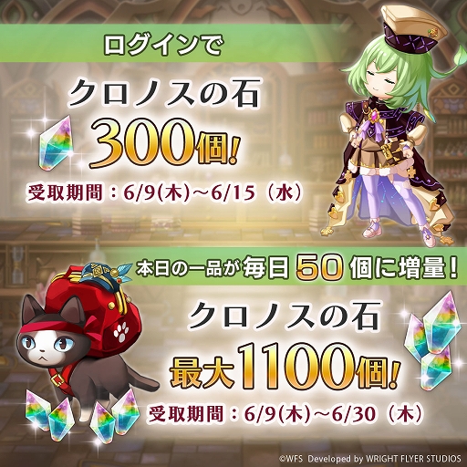 ꡼ No.006 | ֥ʥǥ ĶǭסˡӤ뾯ȵױα 뱿̿鲡ɤ