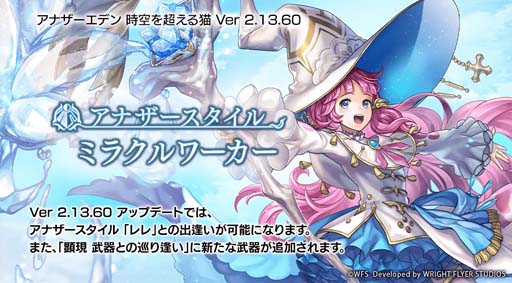 ���������꡼ No.002�Υ���ͥ������ / �֥��ʥ������ǥ� ������Ķ����ǭ�ס��֥��פΥ��ʥ����������뤬�о졣�����̥����ڡ���Ⳬ����