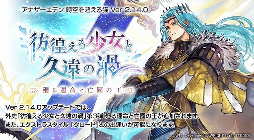 ���������꡼ No.001�Υ���ͥ������ / �֥��ʥ������ǥ�ס����ˡ����Ӥ��뾯���ȵױ�α�����3�Ƥ����