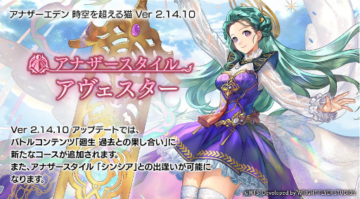 ���������꡼ No.001�Υ���ͥ������ / �֥��ʥǥ�ץ��󥷥��Υ��ʥ���������������