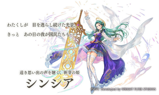 ���������꡼ No.002�Υ���ͥ������ / �֥��ʥǥ�ץ��󥷥��Υ��ʥ���������������