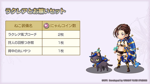 ꡼ No.001 | ֥ʥǥפǽȤʤ1025˳ŤءԤ椫200̾˾