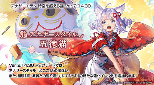 ꡼ No.002 | ֥ʥǥפǽȤʤ1025˳ŤءԤ椫200̾˾