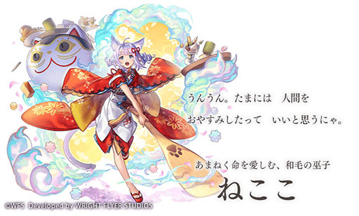 ꡼ No.003 | ֥ʥǥפǽȤʤ1025˳ŤءԤ椫200̾˾