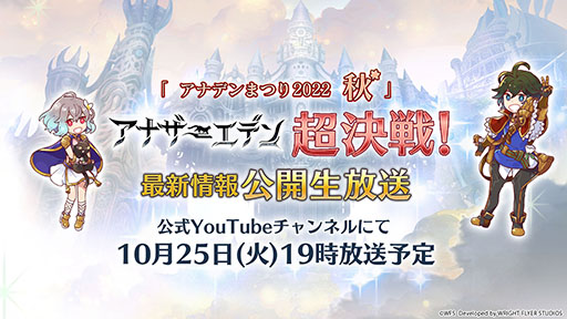 ꡼ No.004 | ֥ʥǥפǽȤʤ1025˳ŤءԤ椫200̾˾