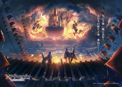 ���������꡼ No.003�Υ���ͥ������ / �֥��ʥ������ǥ�ס�10��25�����ۿ��������������������ߥ����Ȥ����