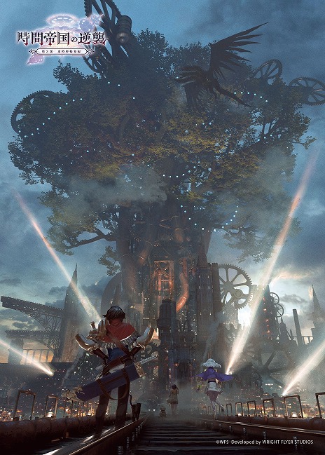 ꡼ No.002 | ֥ʥǥסᥤ󥹥ȡ꡼3 Ԥ111ۿǰåͽդϤƼ省ڡ餫