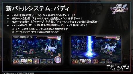 ꡼ No.005 | ֥ʥǥסᥤ󥹥ȡ꡼3 Ԥ111ۿǰåͽդϤƼ省ڡ餫