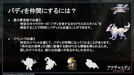 ꡼ No.006 | ֥ʥǥסᥤ󥹥ȡ꡼3 Ԥ111ۿǰåͽդϤƼ省ڡ餫